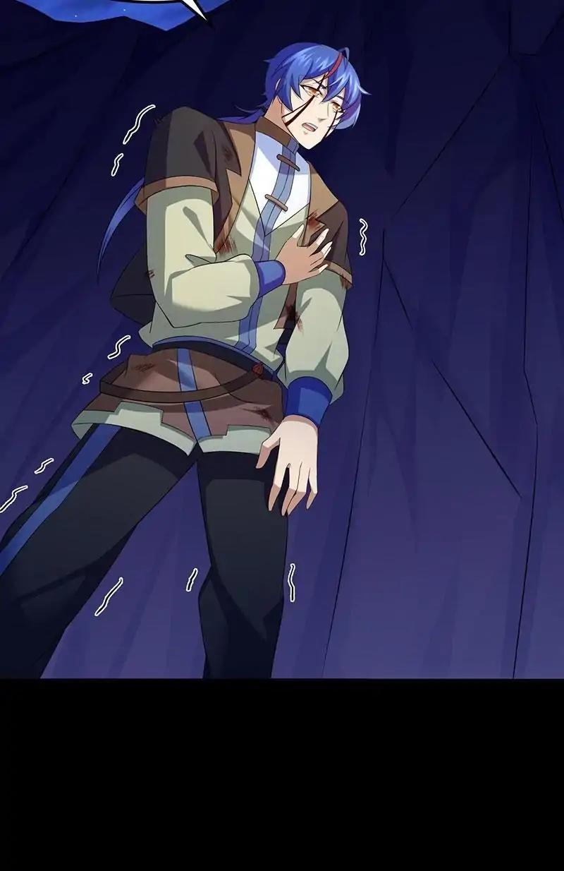 Martial Arts Reigns chapter 81 page 3