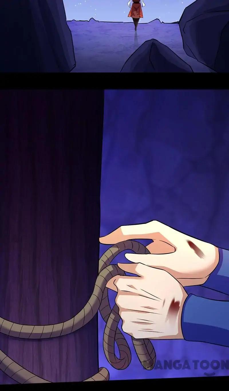 Martial Arts Reigns chapter 81 page 5