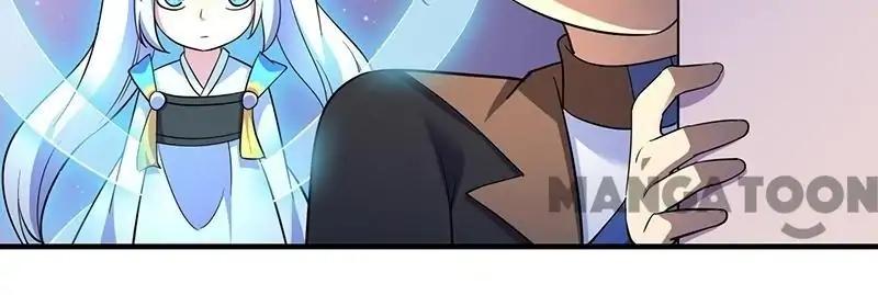 Martial Arts Reigns chapter 84 page 1