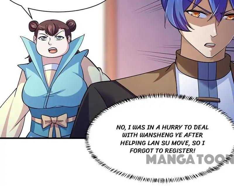 Martial Arts Reigns chapter 84 page 32