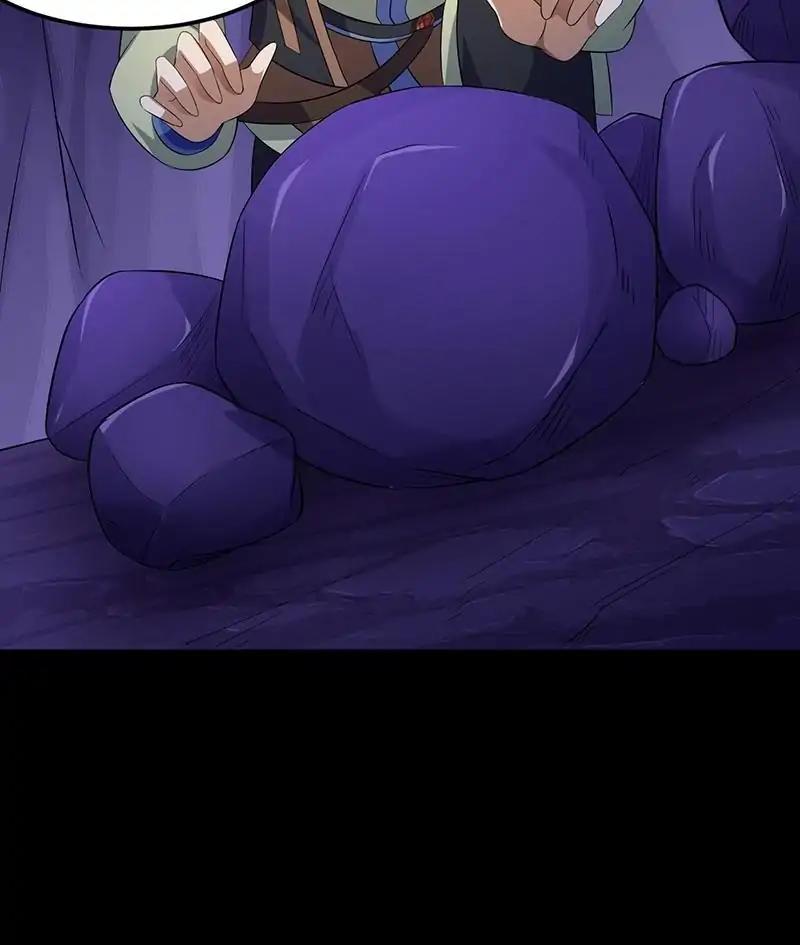 Martial Arts Reigns chapter 85 page 20