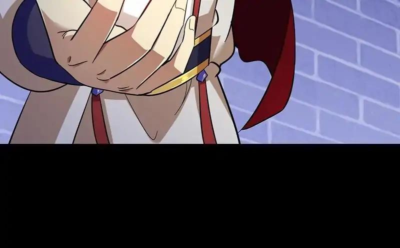 Martial Arts Reigns chapter 87 page 9