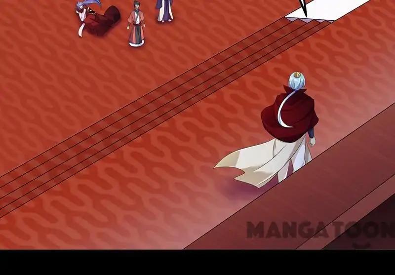 Martial Arts Reigns chapter 88 page 11