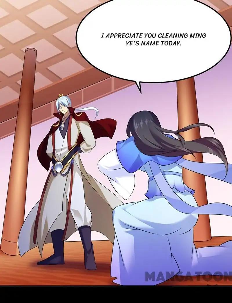 Martial Arts Reigns chapter 88 page 21