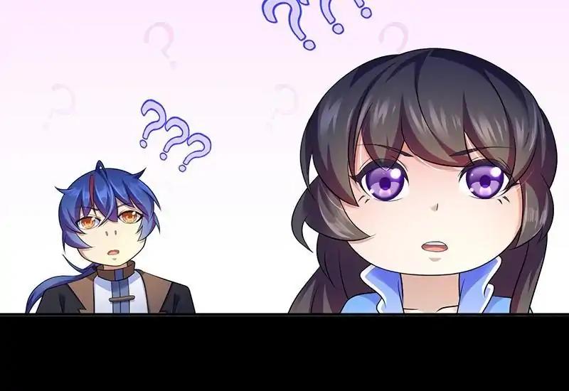 Martial Arts Reigns chapter 88 page 24