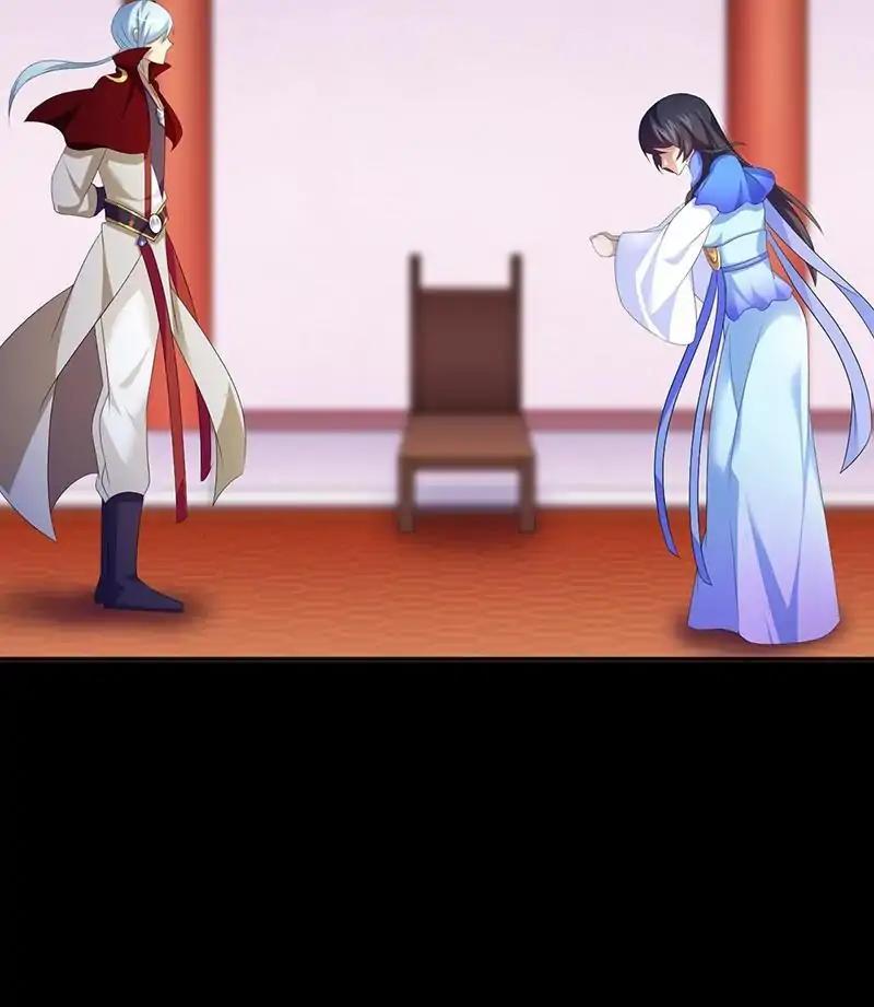 Martial Arts Reigns chapter 88 page 26