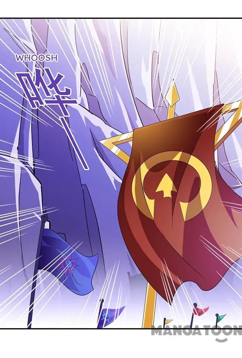 Martial Arts Reigns chapter 95 page 1