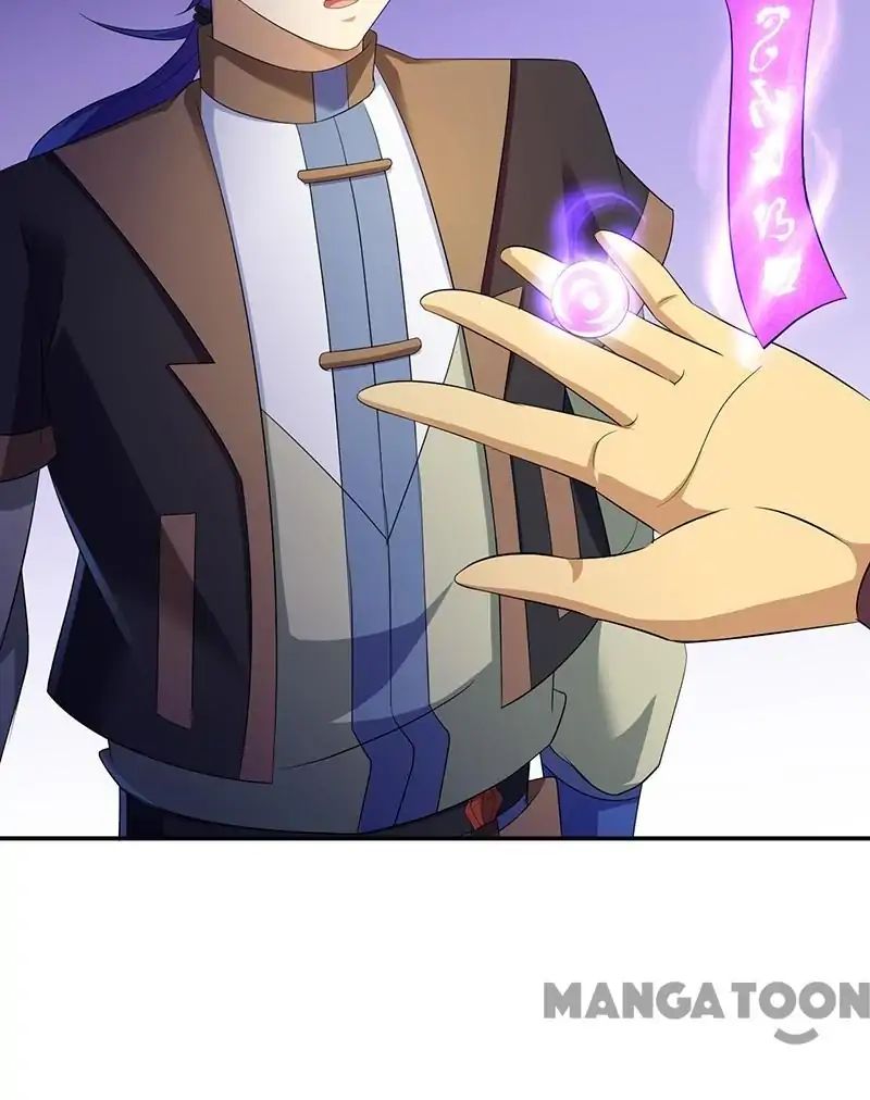 Martial Arts Reigns chapter 95 page 14