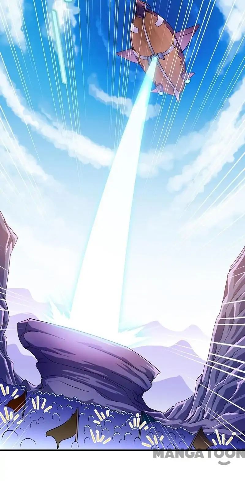 Martial Arts Reigns chapter 96 page 1