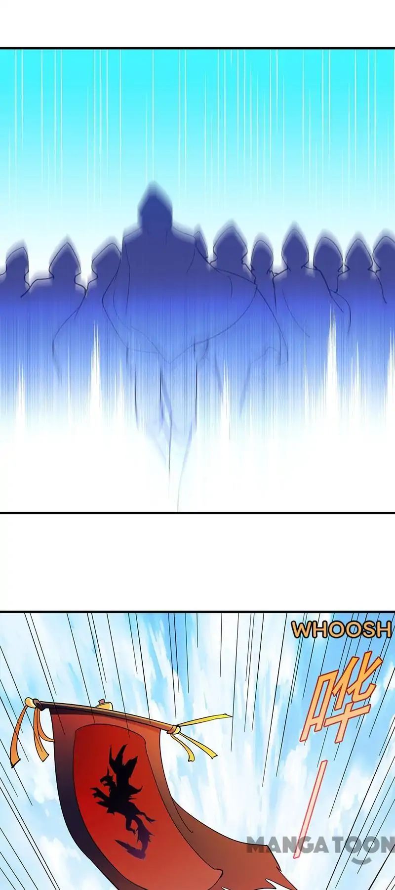 Martial Arts Reigns chapter 96 page 2