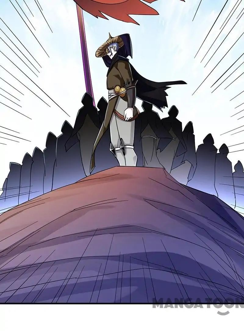 Martial Arts Reigns chapter 96 page 3