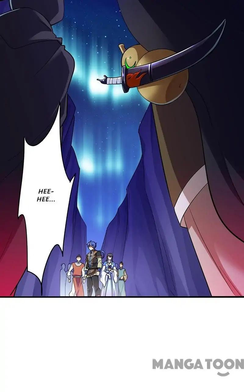 Martial Arts Reigns chapter 96 page 33