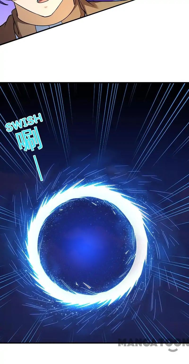 Martial Arts Reigns chapter 96 page 9