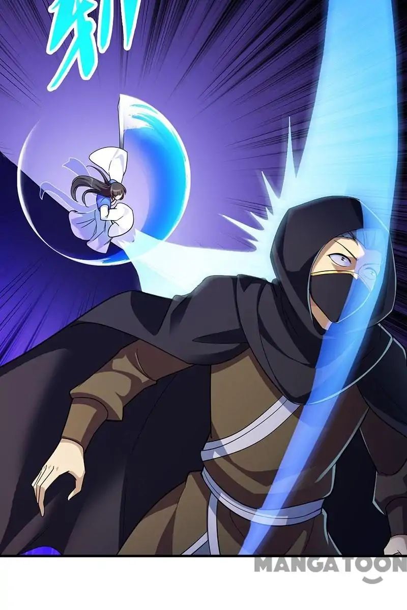 Martial Arts Reigns chapter 97 page 17