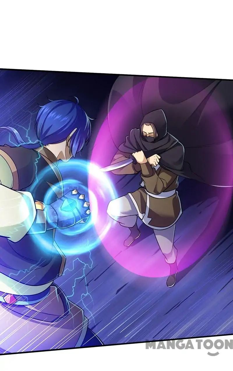 Martial Arts Reigns chapter 97 page 7