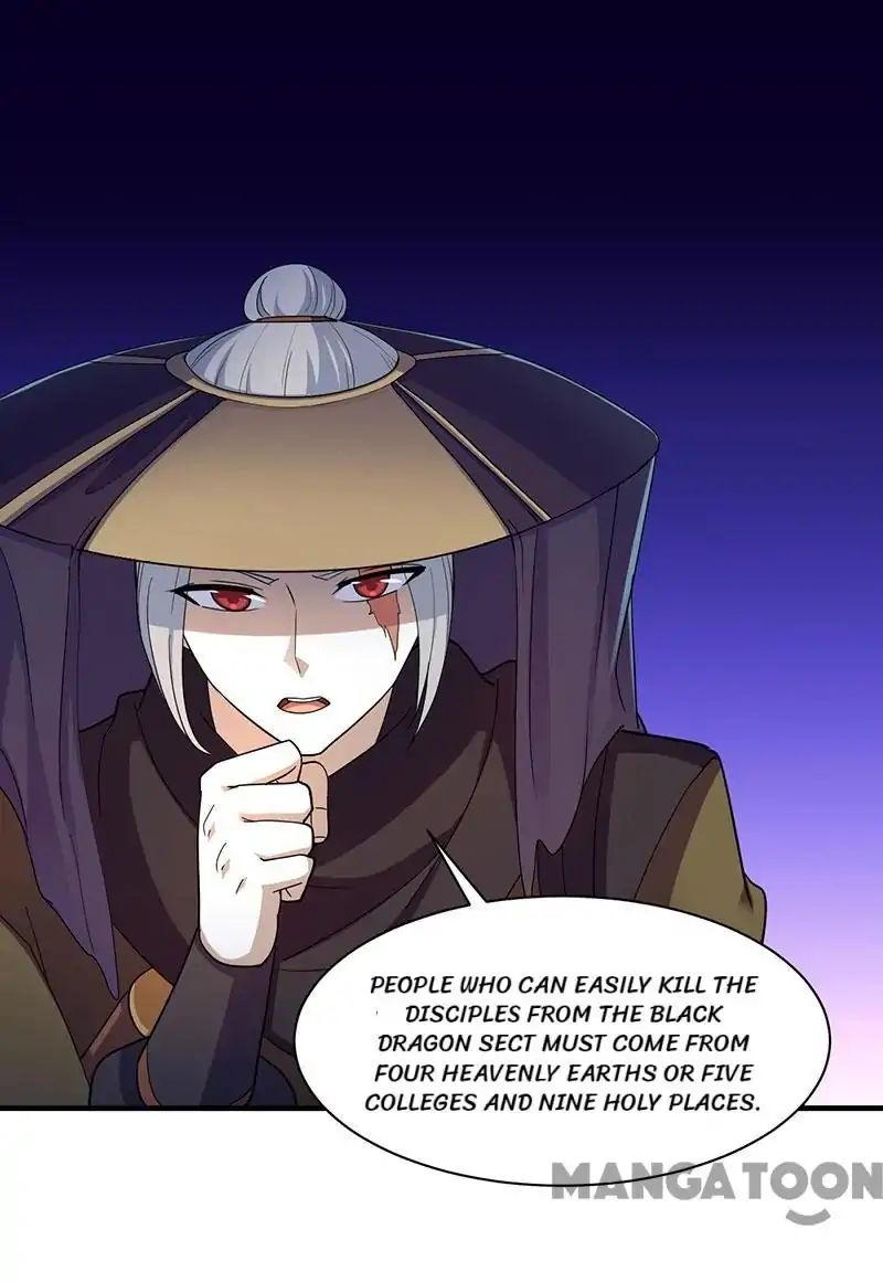 Martial Arts Reigns chapter 98 page 5