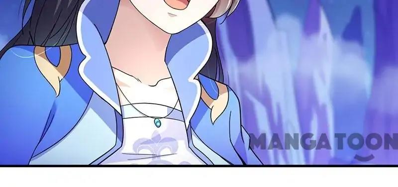 Martial Arts Reigns chapter 99 page 12