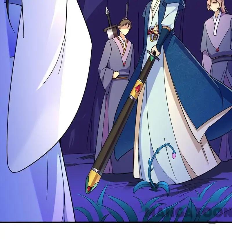 Martial Arts Reigns chapter 99 page 14