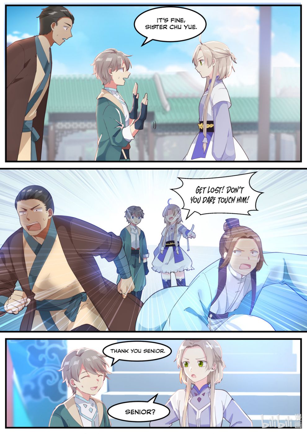 Martial God Asura chapter 1 page 11