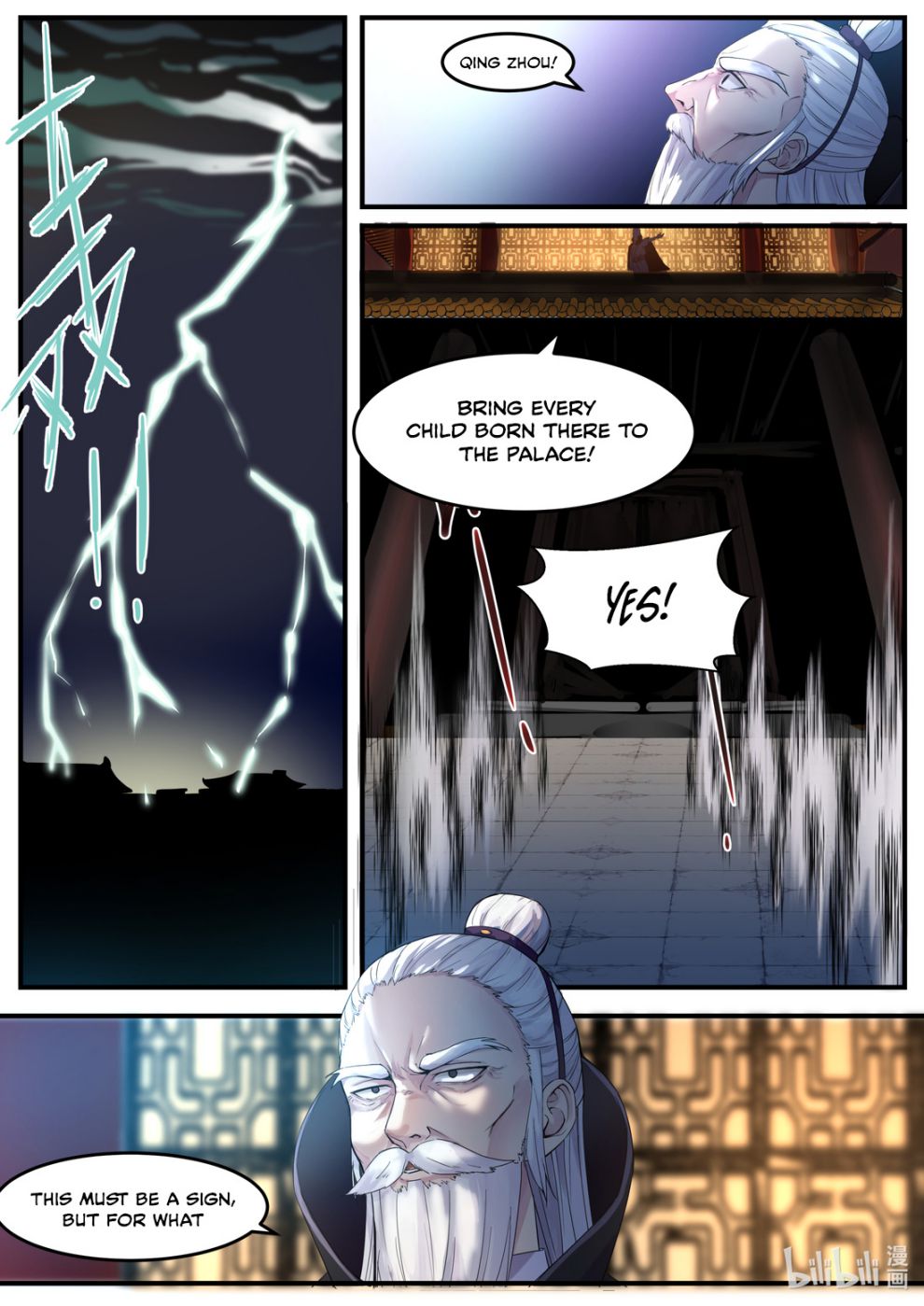 Martial God Asura chapter 1 page 3