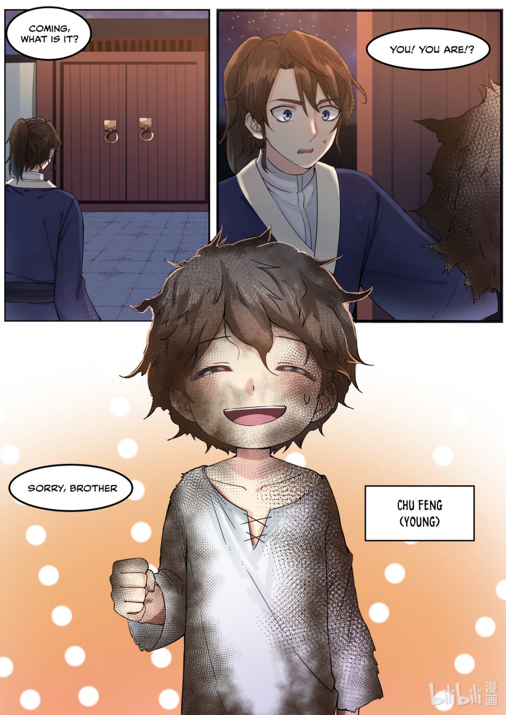 Martial God Asura chapter 1 page 5