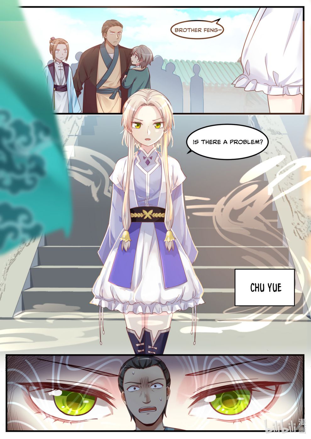 Martial God Asura chapter 1 page 9