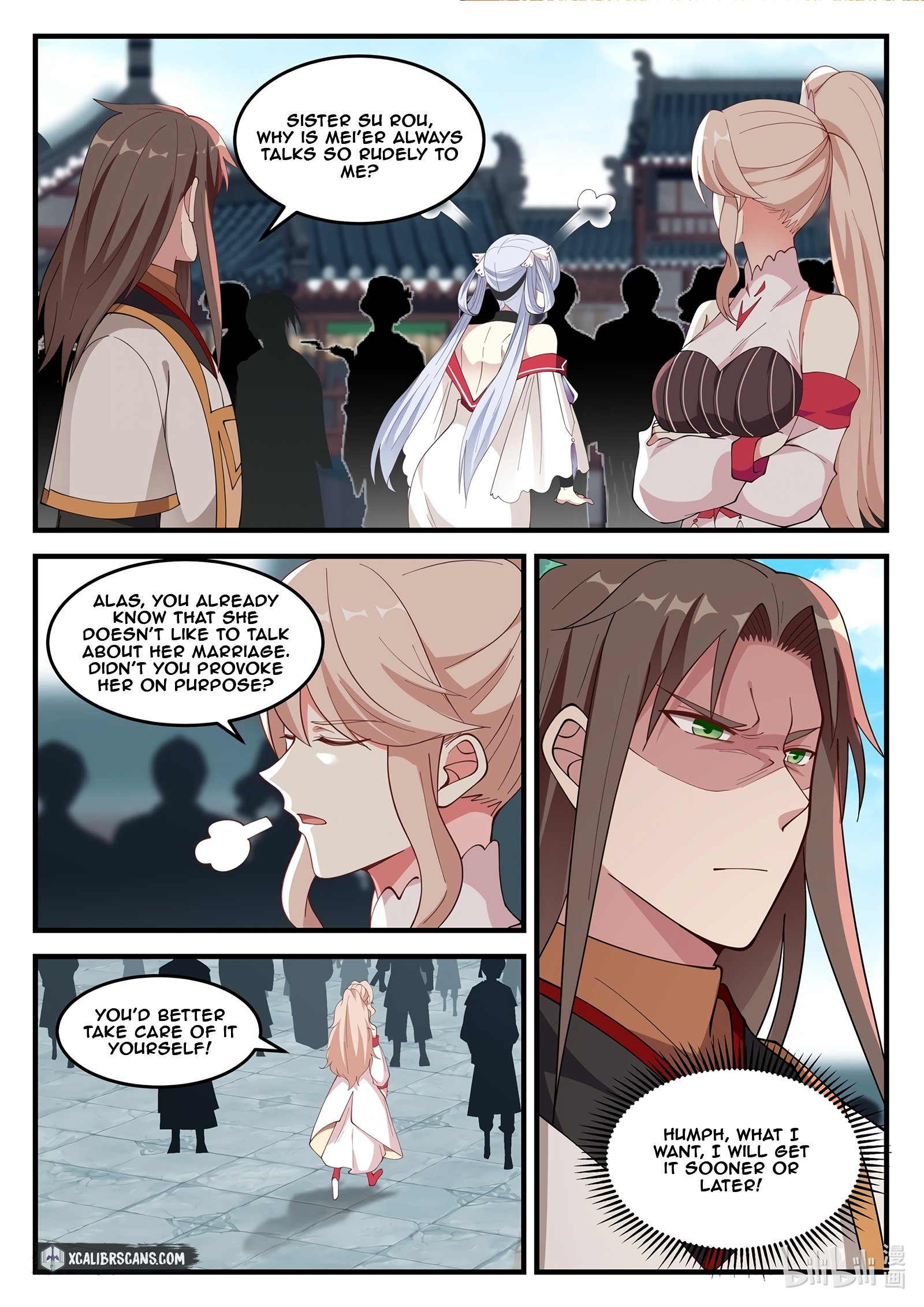 Martial God Asura chapter 100 page 4