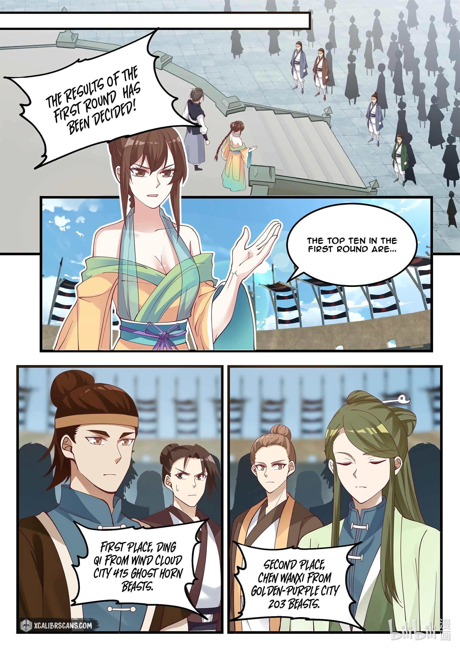 Martial God Asura chapter 100 page 5