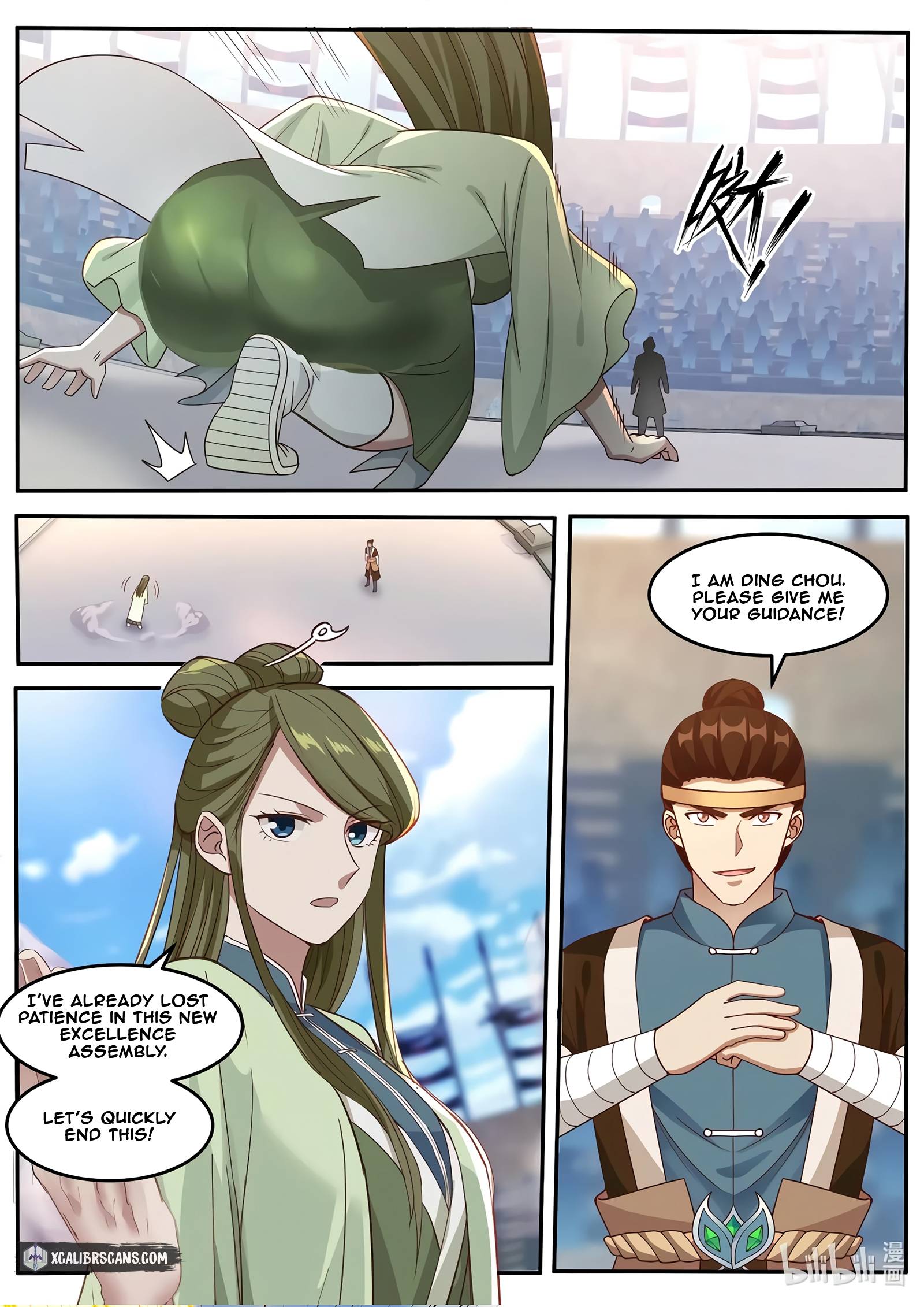 Martial God Asura chapter 102 page 3