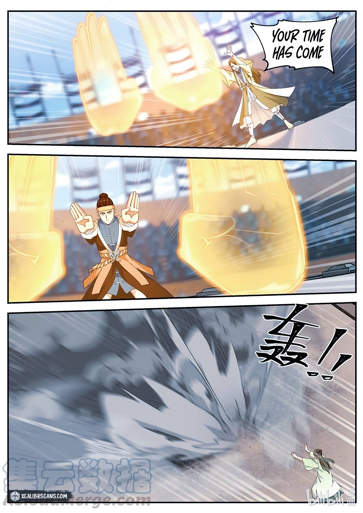 Martial God Asura chapter 103 page 4