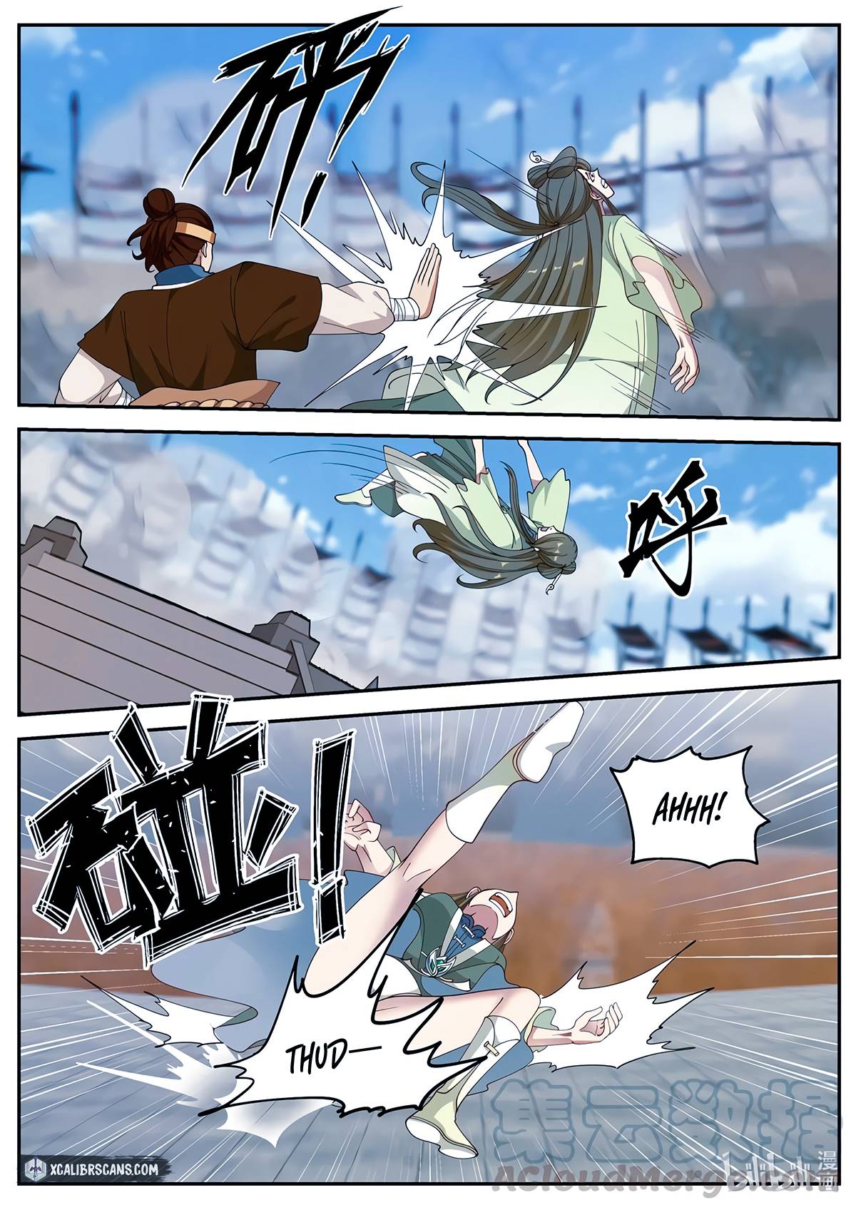 Martial God Asura chapter 103 page 6