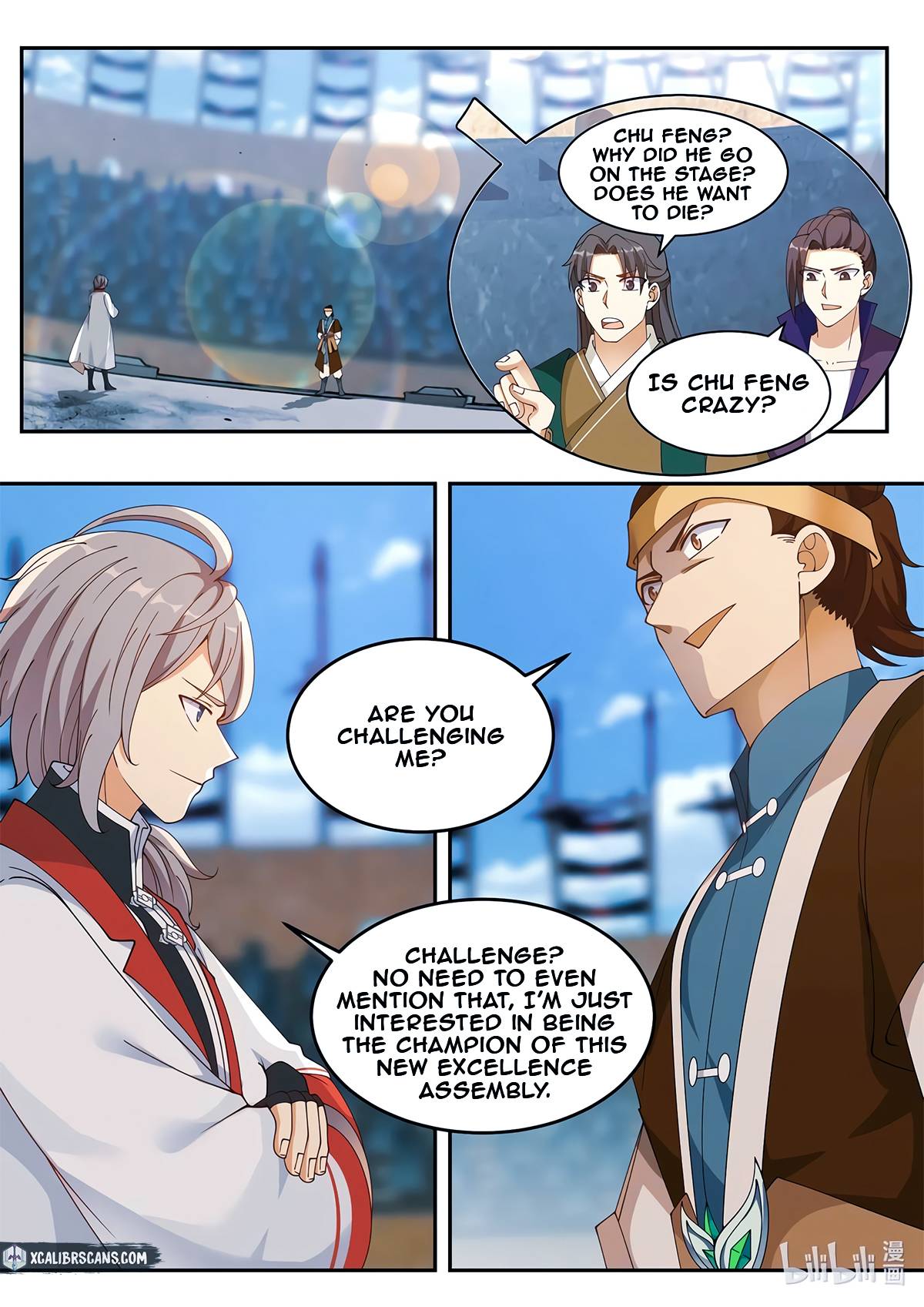 Martial God Asura chapter 103 page 9