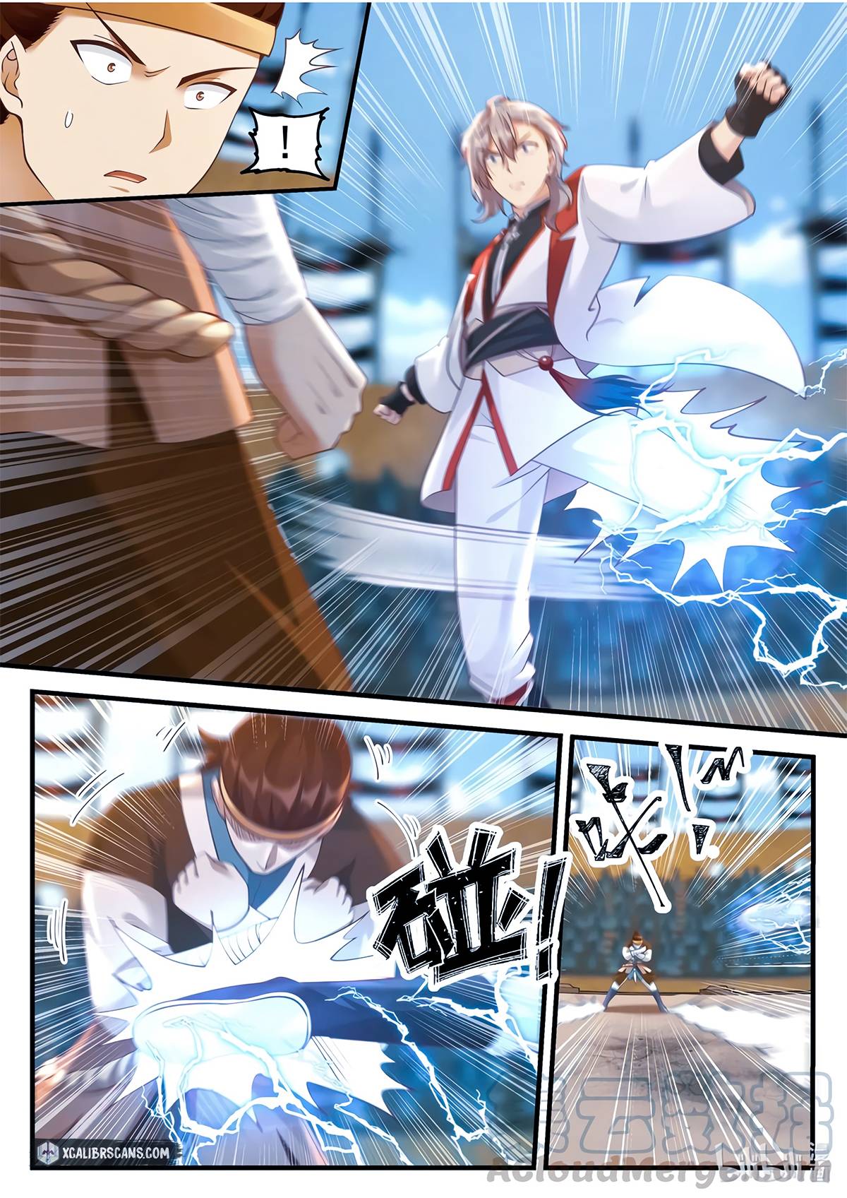 Martial God Asura chapter 104 page 2