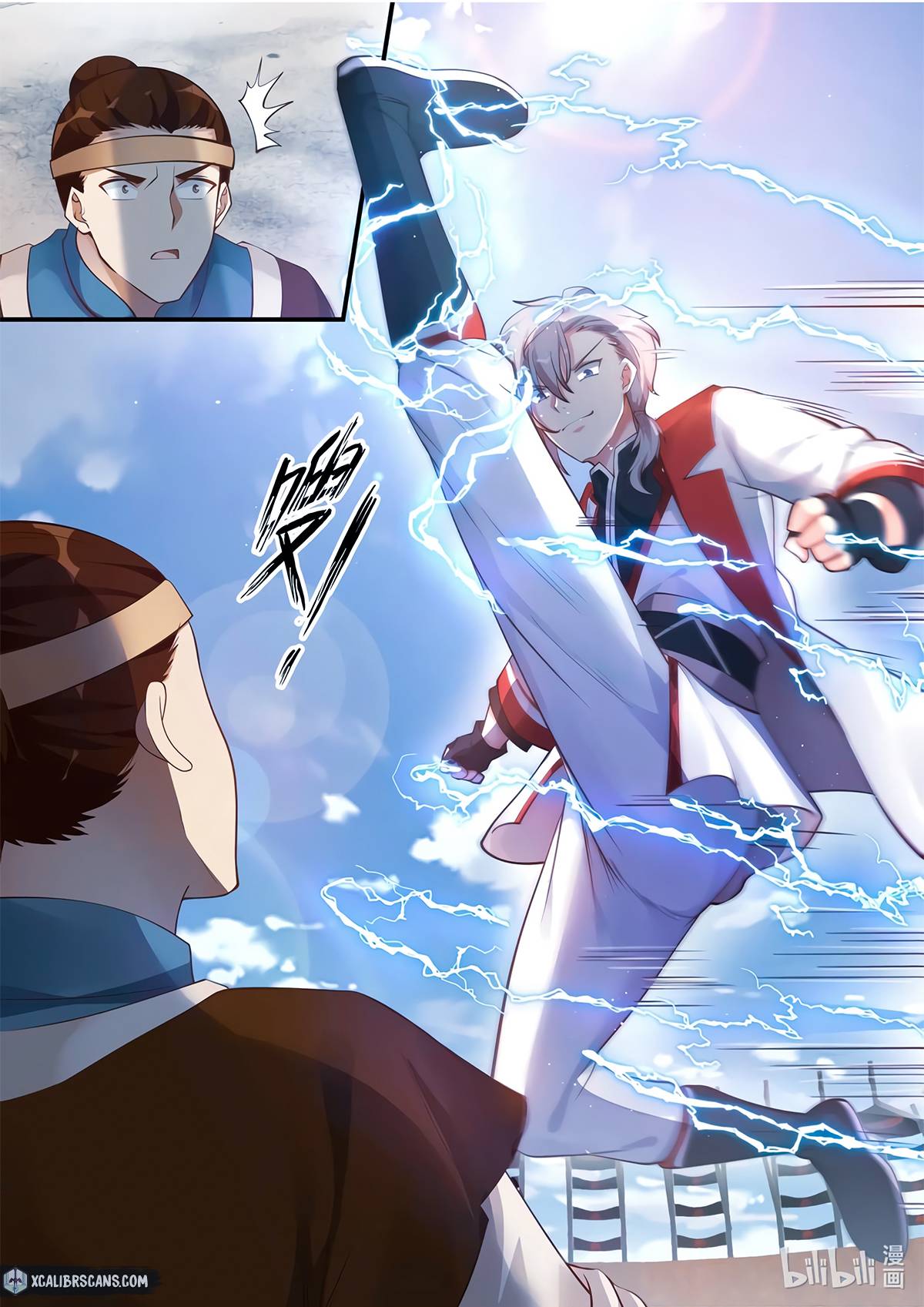 Martial God Asura chapter 104 page 3