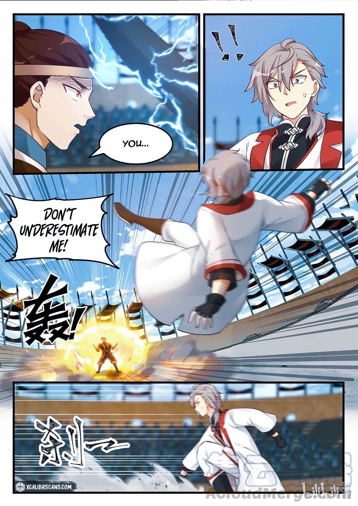 Martial God Asura chapter 104 page 4