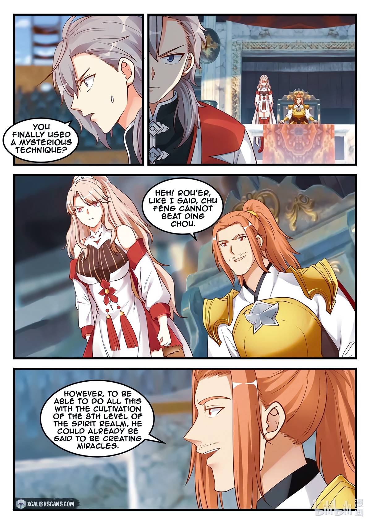 Martial God Asura chapter 104 page 5