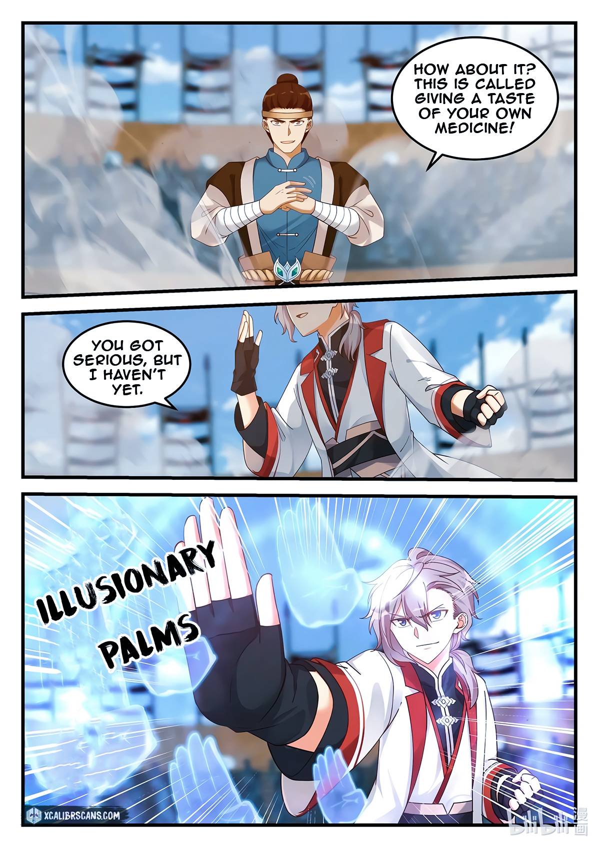 Martial God Asura chapter 104 page 7