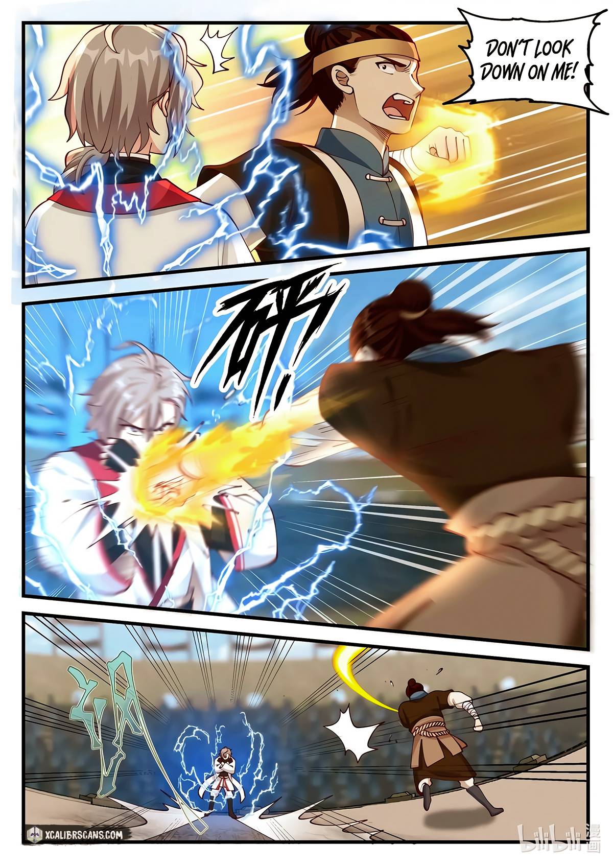 Martial God Asura chapter 105 page 3