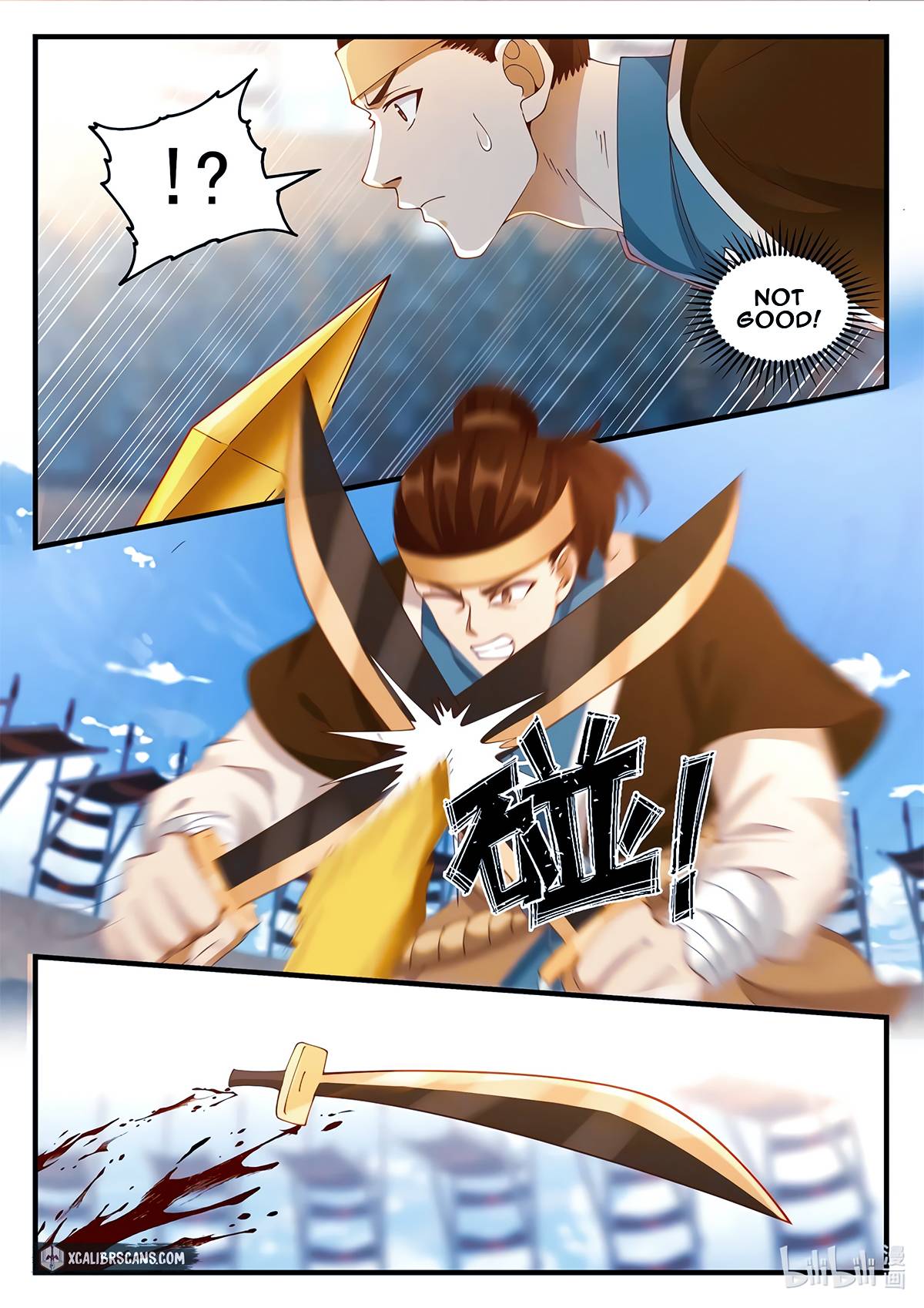 Martial God Asura chapter 106 page 5