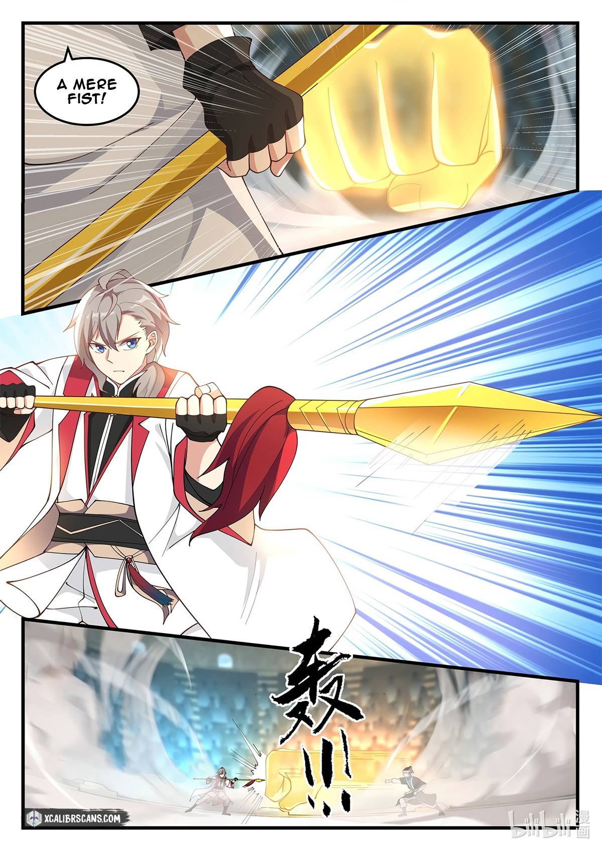 Martial God Asura chapter 107 page 2