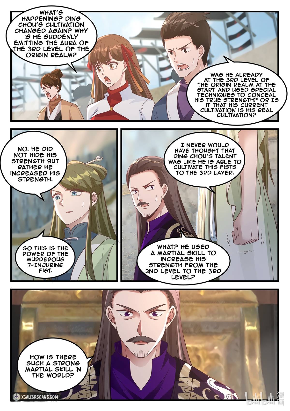 Martial God Asura chapter 108 page 2