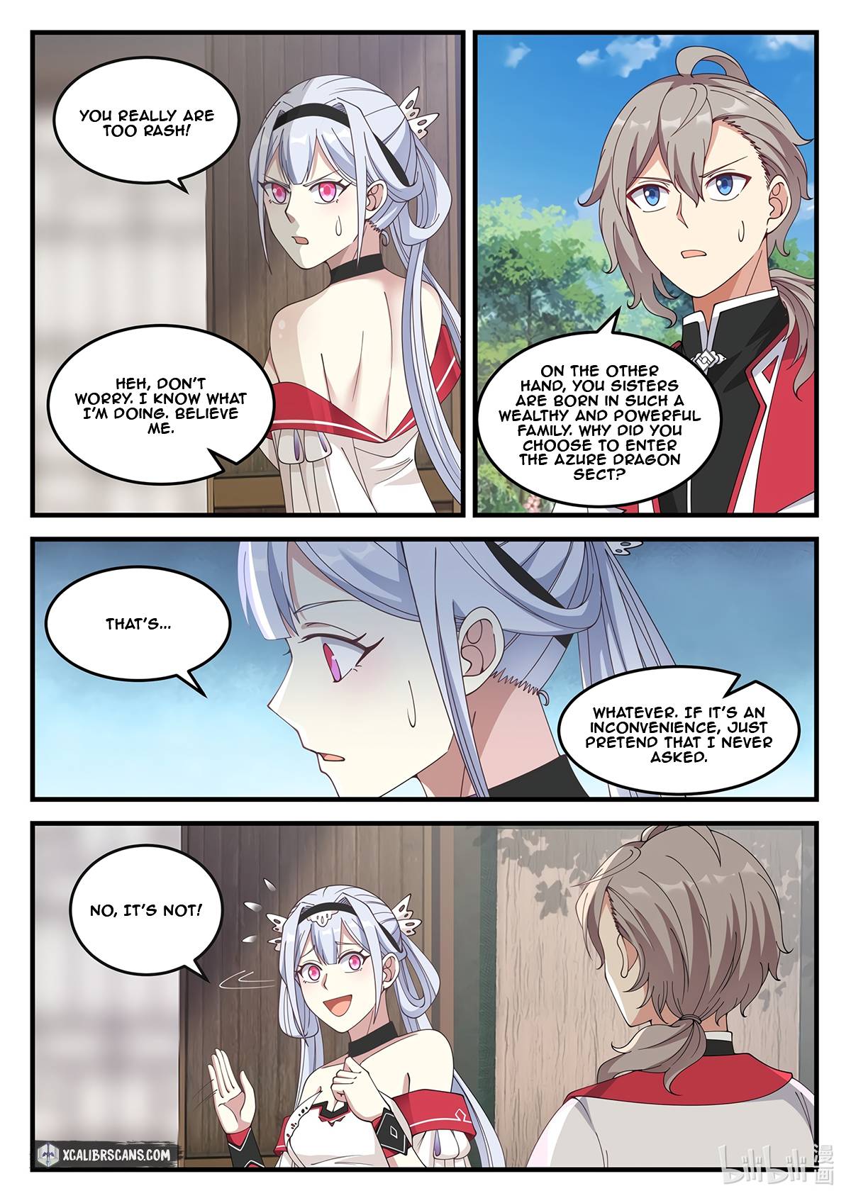 Martial God Asura chapter 109 page 3