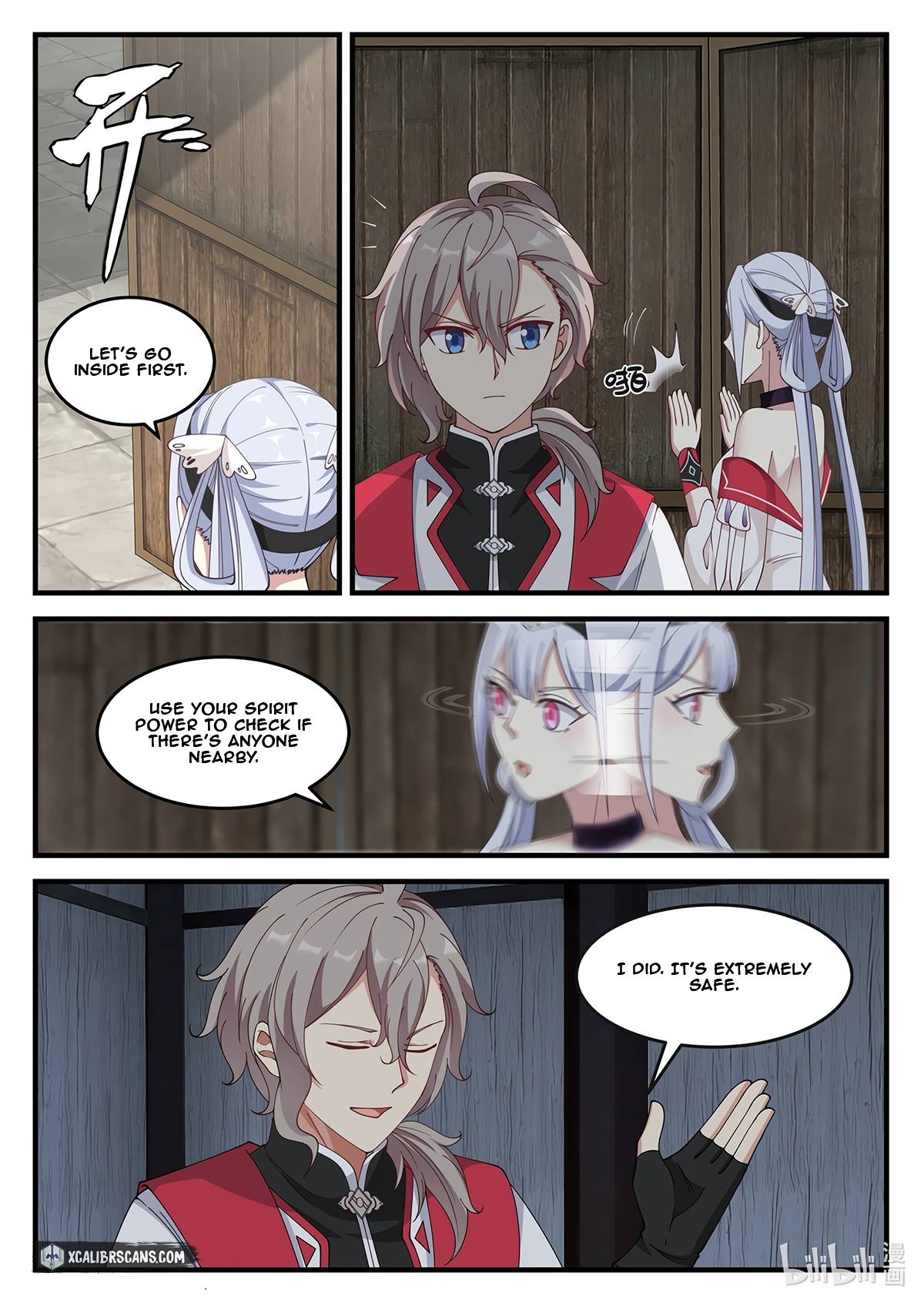 Martial God Asura chapter 109 page 4