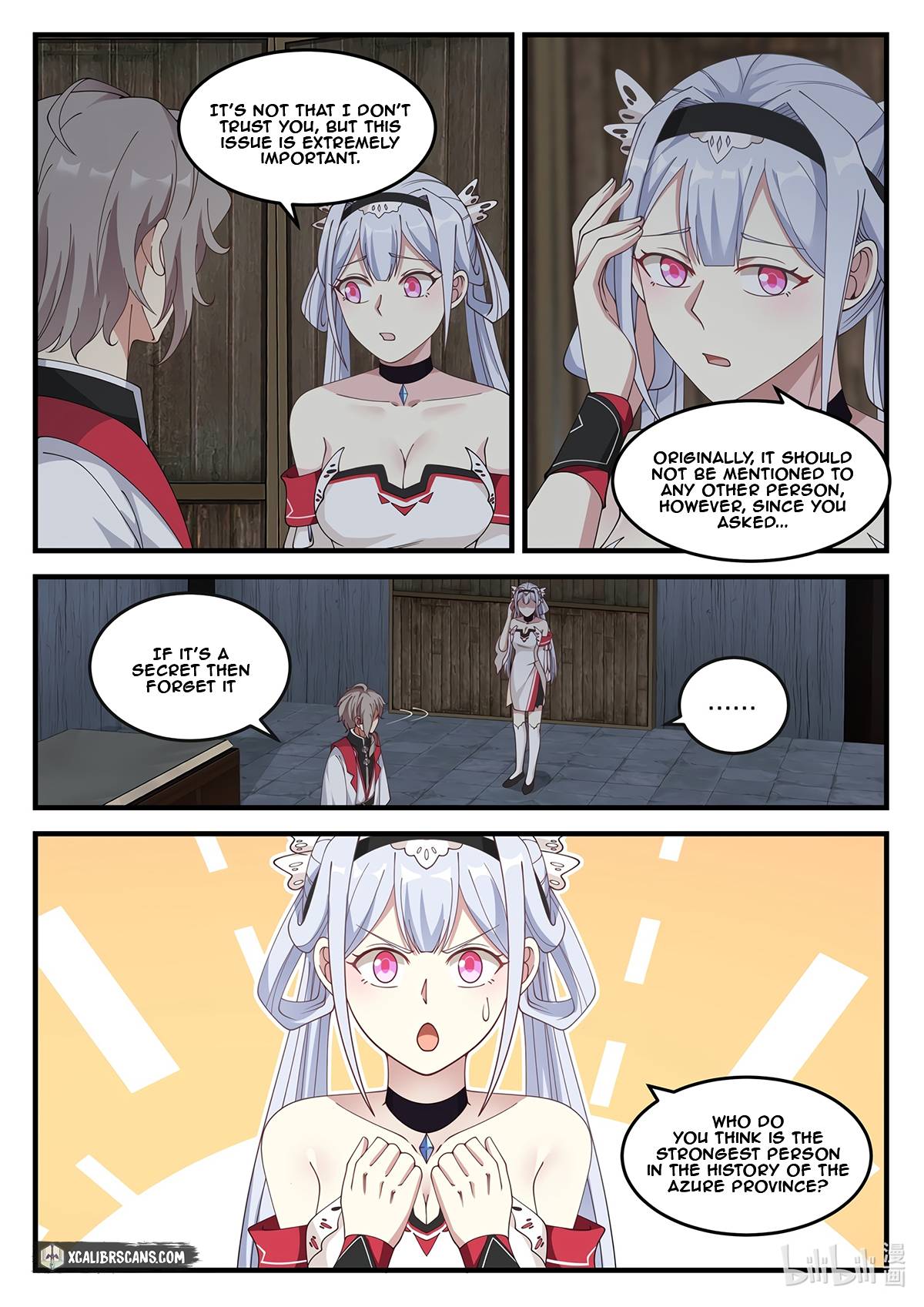 Martial God Asura chapter 109 page 5