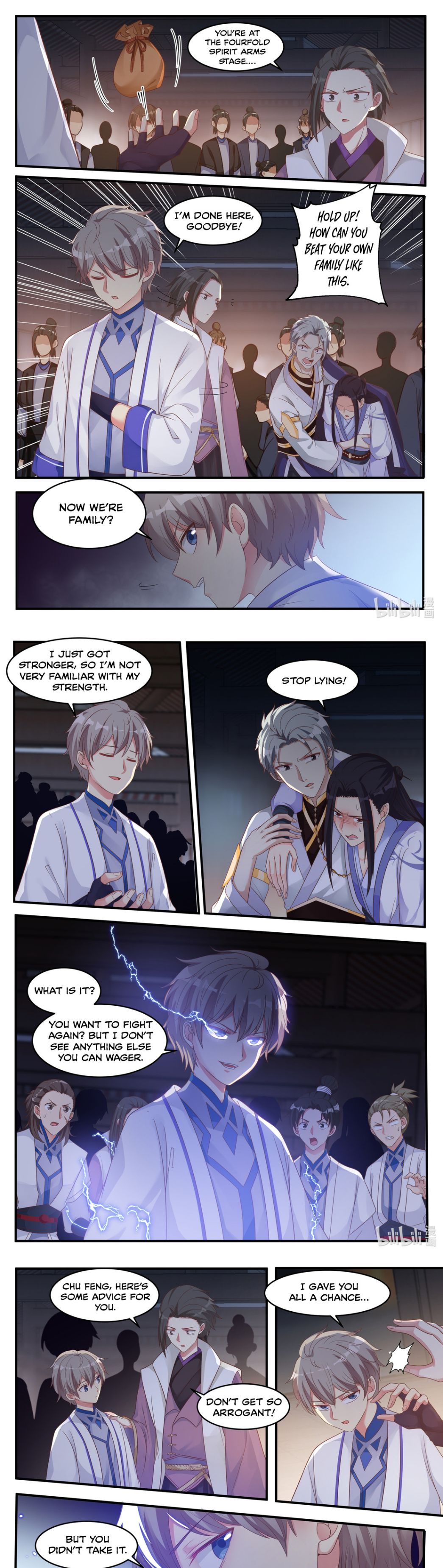 Martial God Asura chapter 11 page 2