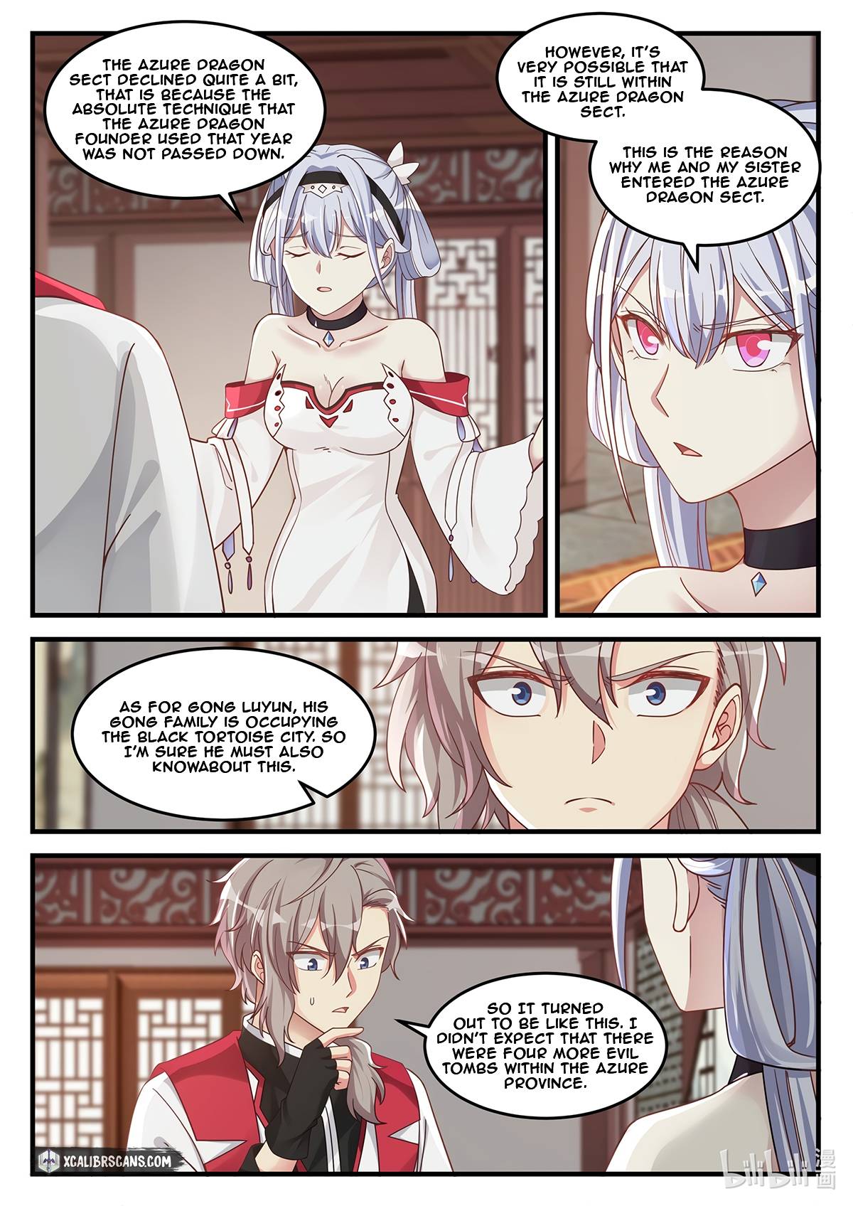 Martial God Asura chapter 110 page 4