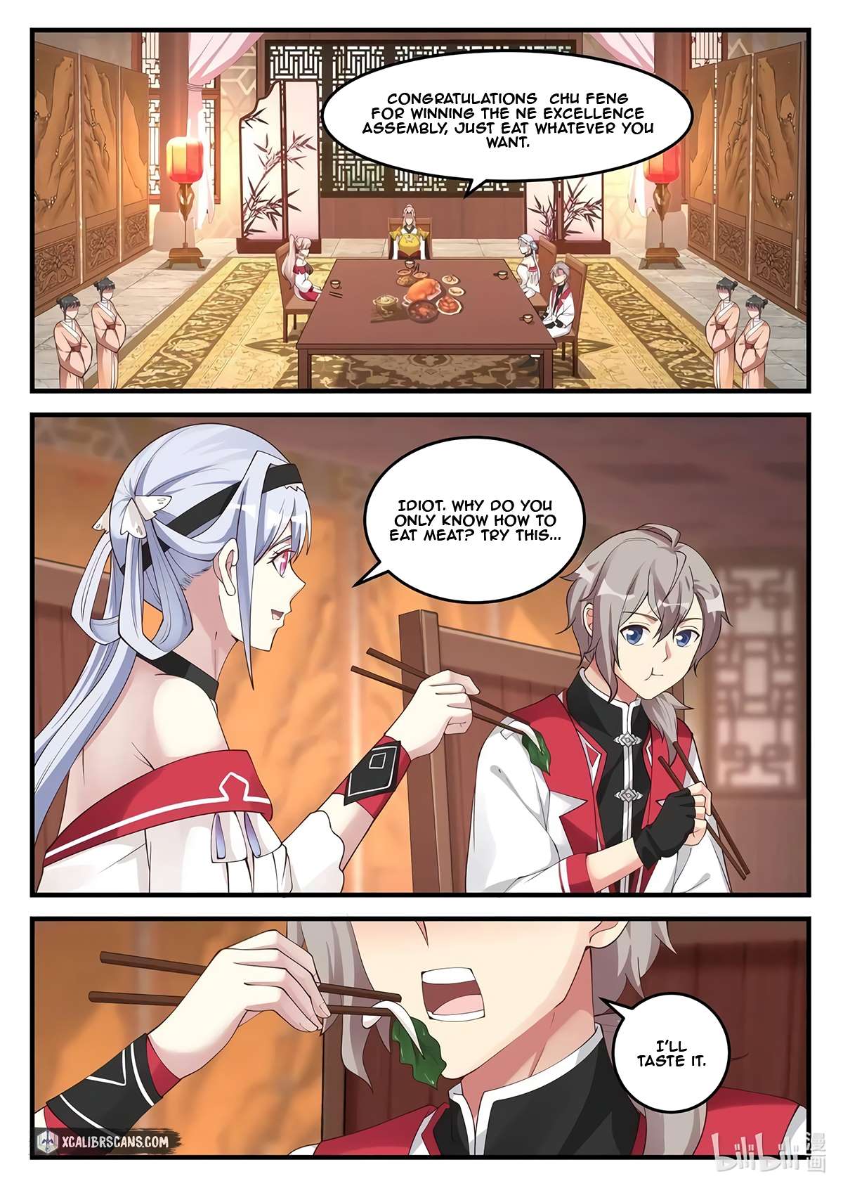 Martial God Asura chapter 111 page 5