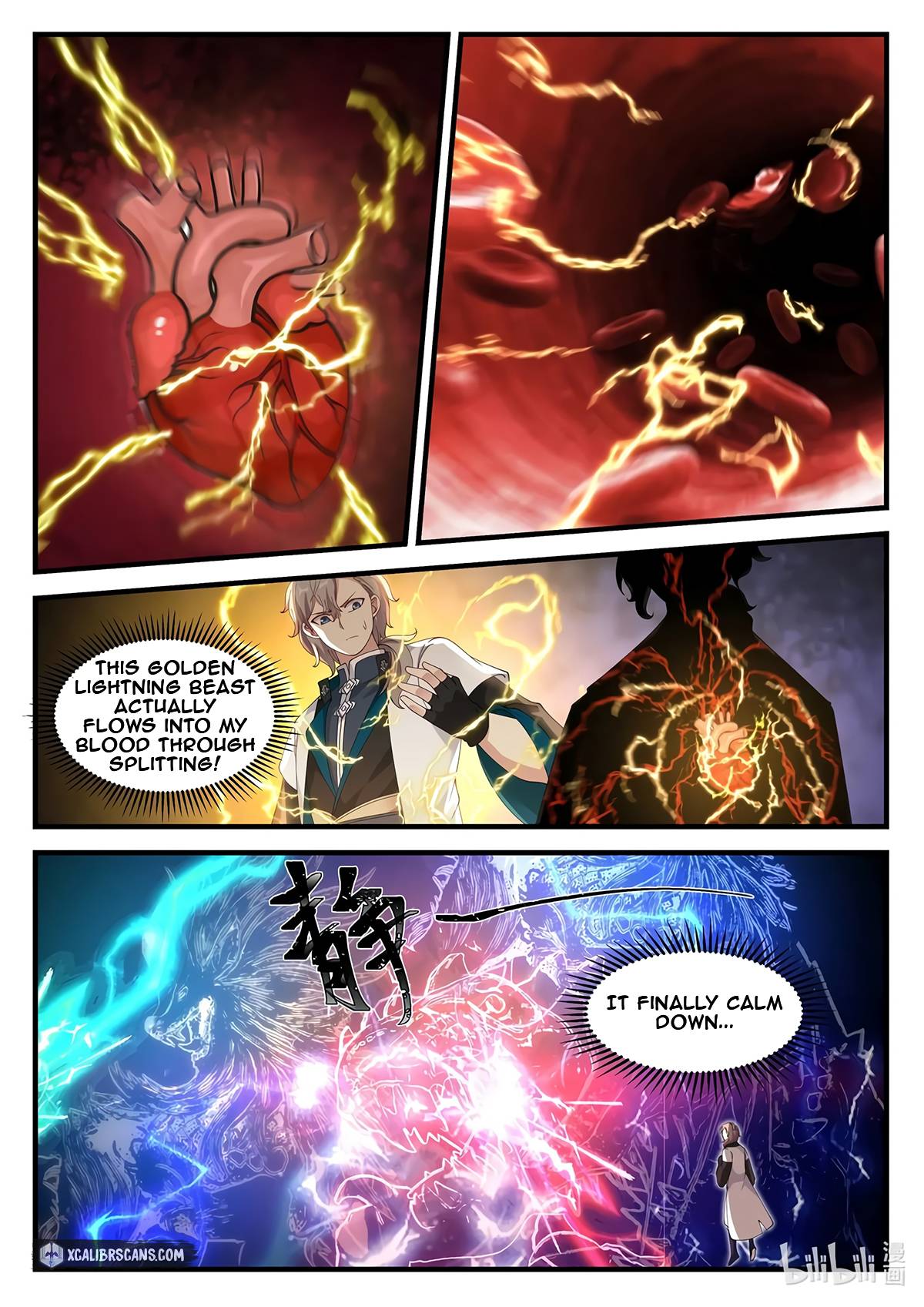 Martial God Asura chapter 115 page 3
