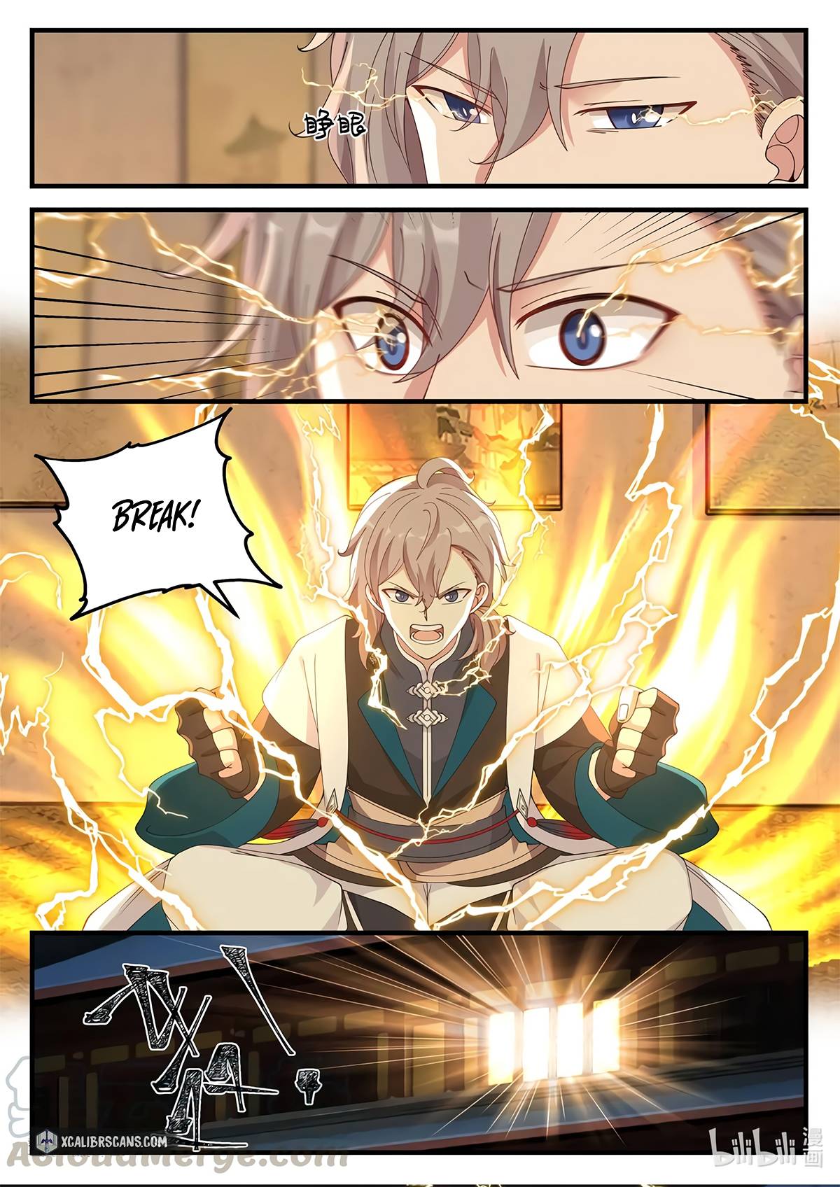 Martial God Asura chapter 115 page 4