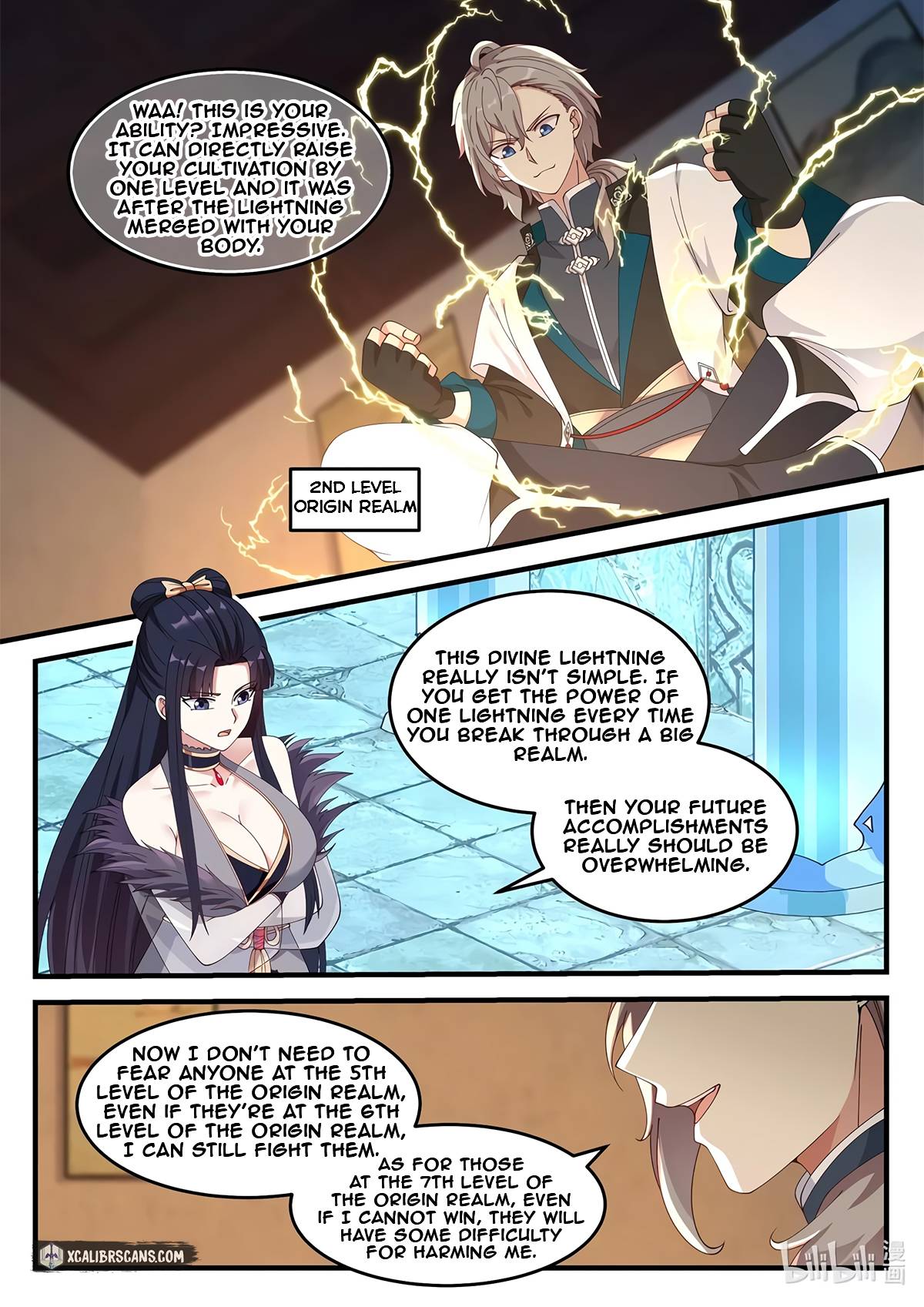 Martial God Asura chapter 115 page 5